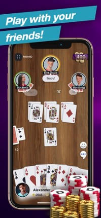 Durak Online Game screenshot