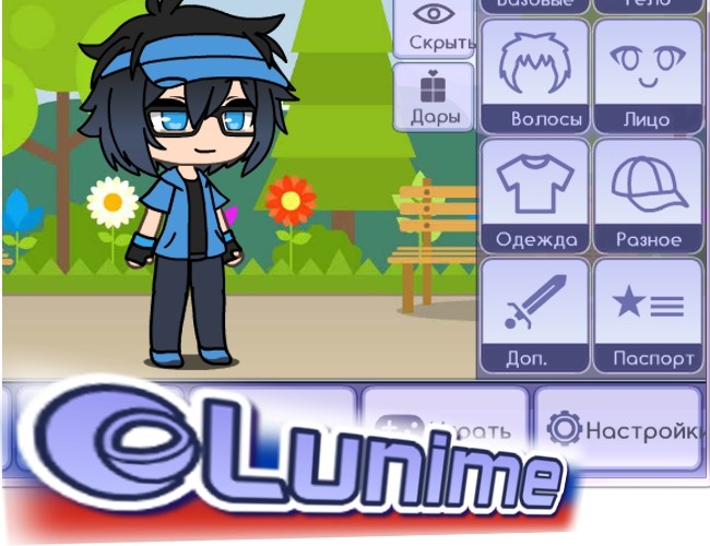 Games like Gacha Life RUS - Русский язык игры