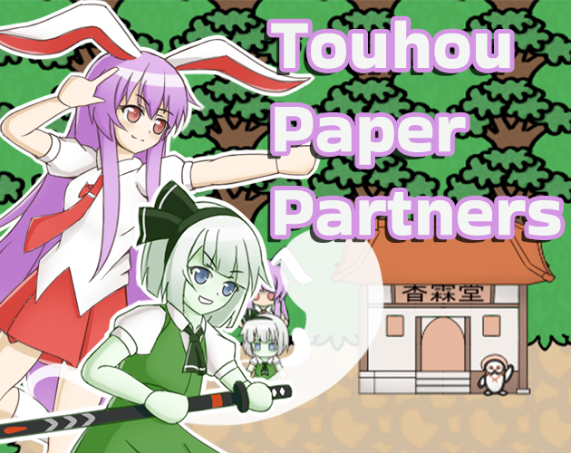 Games like Touhou Paper Partners