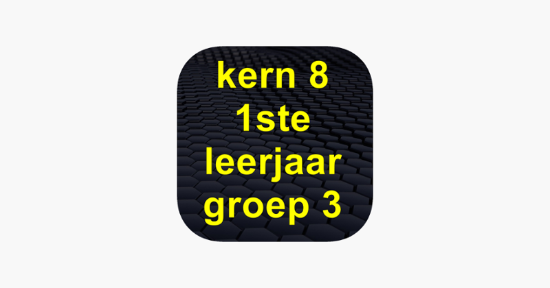 Kern8-VLL Image