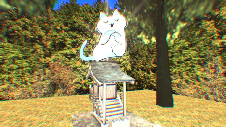 KONKONKON screenshot