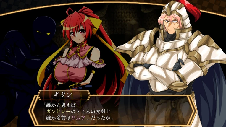 Lambda Neros R screenshot