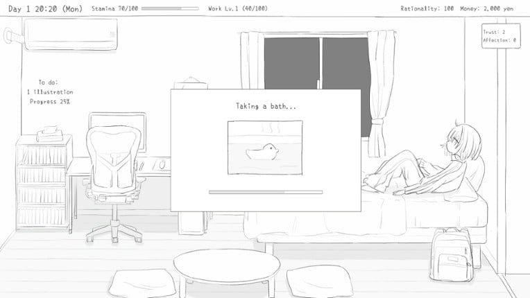 Living with my Little Sister screenshot