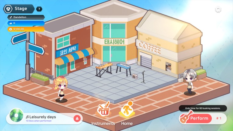 Love Flute screenshot