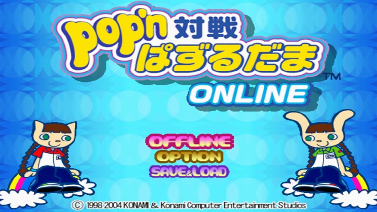 Pop'n Taisen Puzzle Dama Online Image