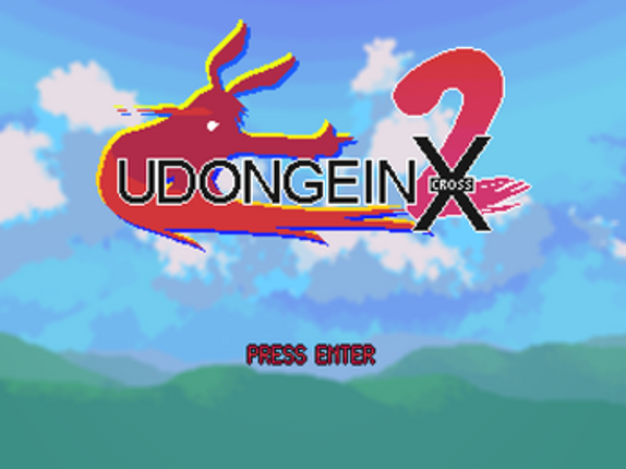 Udongein X2 Image
