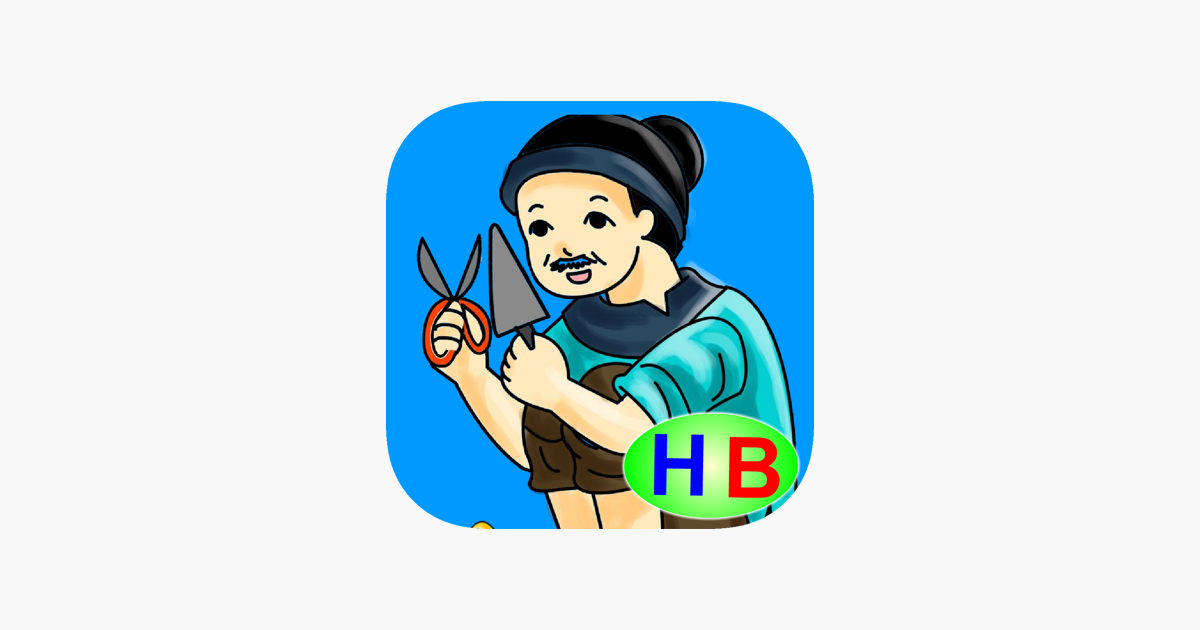 Games like Bác nông dân đãng trí (Truyện thiếu nhi từ tác giả Hiền Bùi)