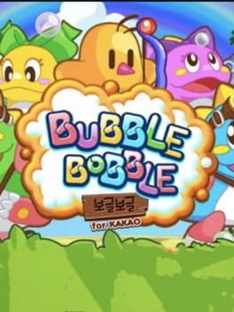 Games like Bubble Bobble for Kakao