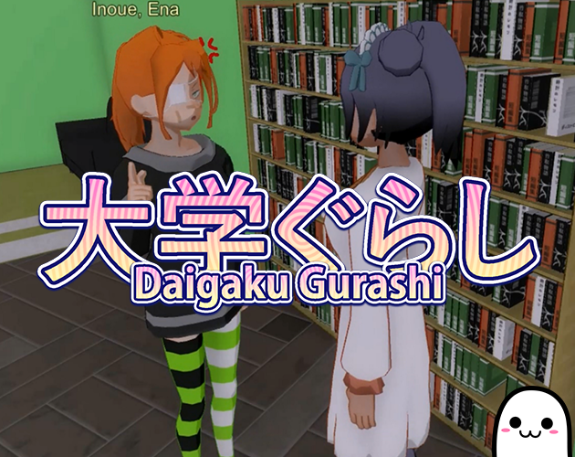 Games like Daigaku Gurashi