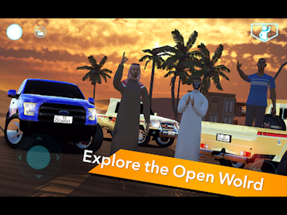 Gomat - Drift & Drag Racing screenshot