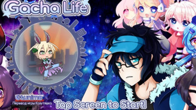 Gacha Life RUS - Русский язык игры Image