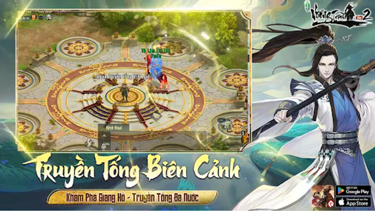 Vương Triều Mới EFUN Image