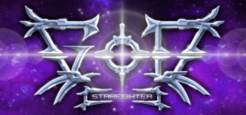 GOD STARFIGHTER Game Cover