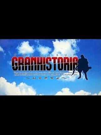 Granhistoria: Genshi Sekaiki Game Cover