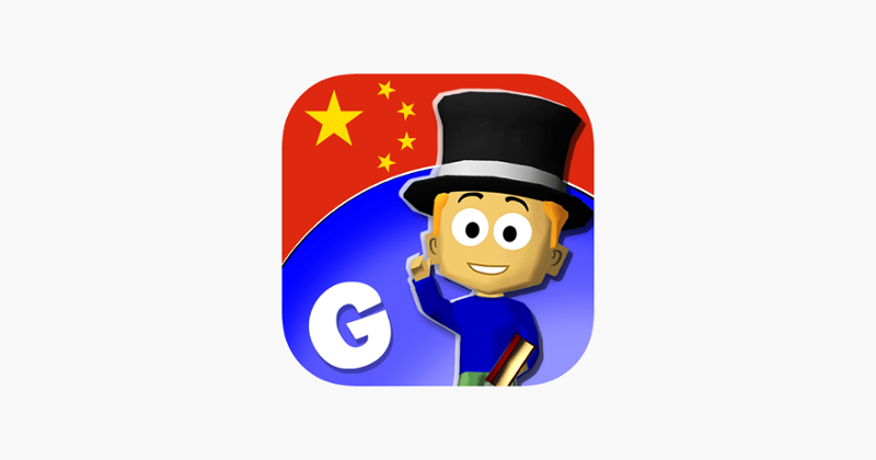 GraphoGame Pinyin Game Cover