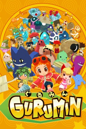 Gurumin 3D: A Monstrous Adventure Image