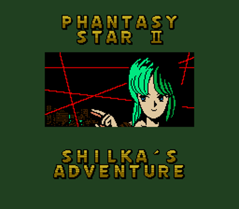 Phantasy Star II Text Adventures Image
