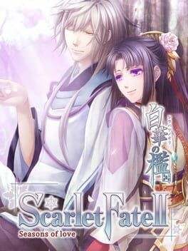 Games like Shirahana no Ori: Hiiro no Kakera 4 - Shiki no Uta