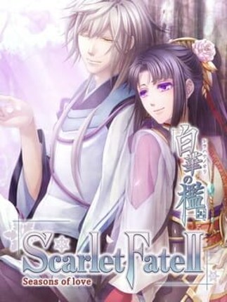 Shirahana no Ori: Hiiro no Kakera 4 - Shiki no Uta Image