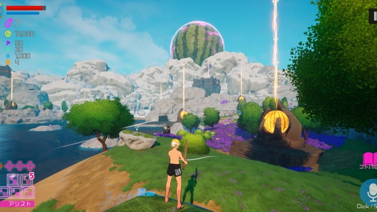 SUIKAWA LEAD screenshot