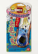 Tamagotchi Gen 2 Image