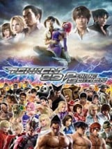 Tekken 3D: Prime Edition Image