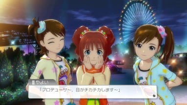 The Idolmaster: One For All Image