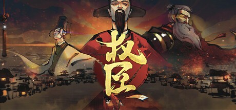 Games like The Minister