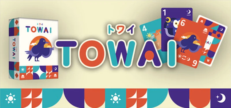 TOWAI Image