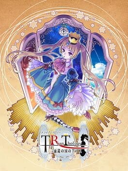 Games like Trianthology: Sanmenkyou no Kuni no Alice