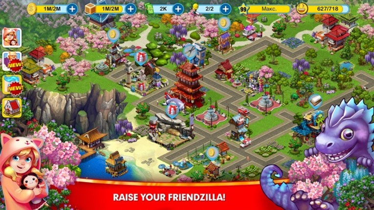 World Wide Resort screenshot