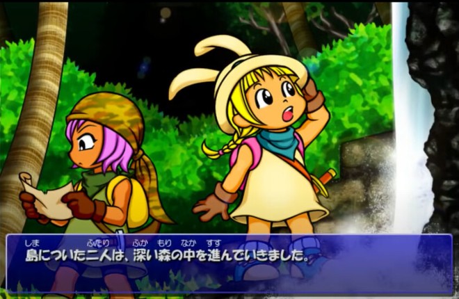 ラミィの大冒険 1&2 リメイク / Rammy's Great Adventure 1 & 2 Remake screenshot