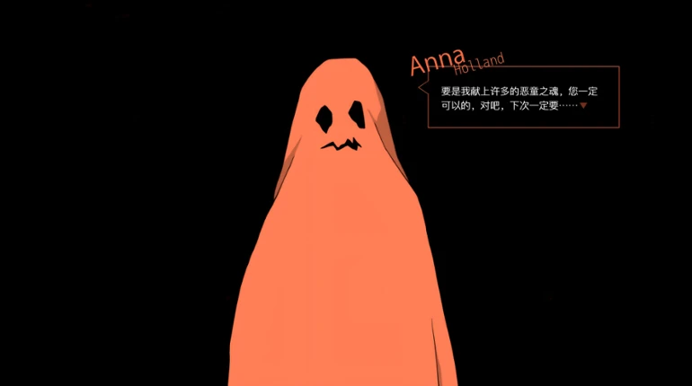 侦探R和预言者J screenshot