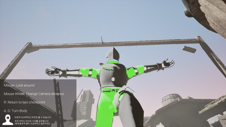 ALL IN ONE screenshot