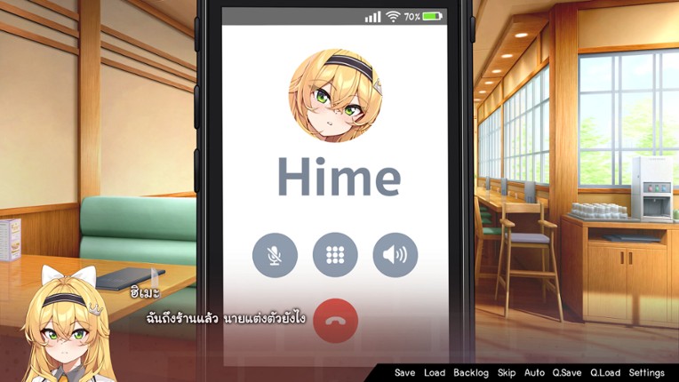 Dimension Rift : Otaku Save The World screenshot