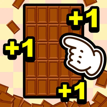無限チョコ工場　【放置・育成】 Image