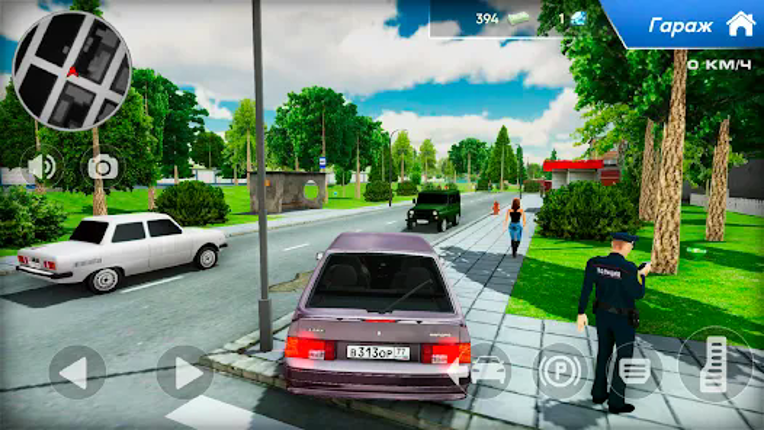 Lada 2113 Russian City Driving screenshot