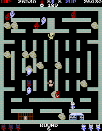 Gonna Catcha screenshot