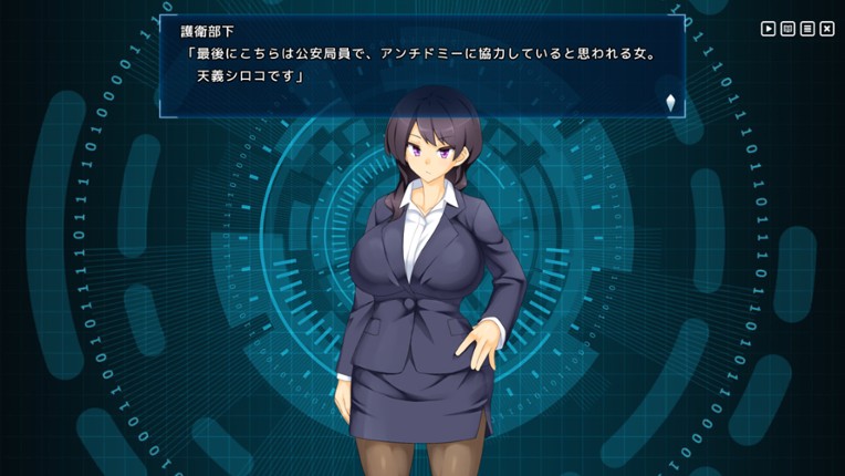 Heavenly Heroes of Antidomi screenshot