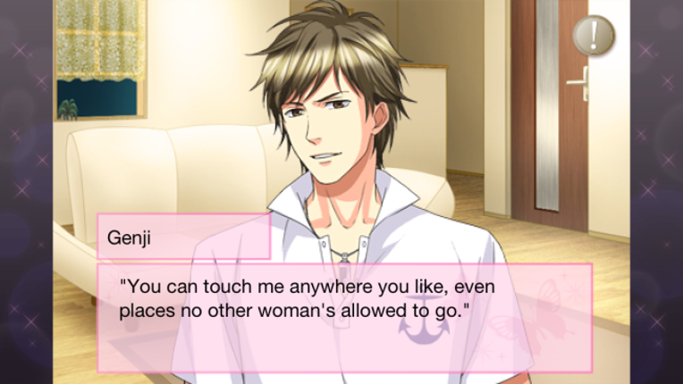 In Your Arms Tonight Image