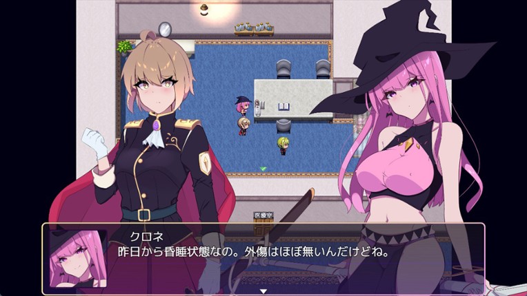 Mirage Rebellion Image