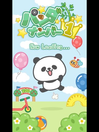 Panda No.1 screenshot