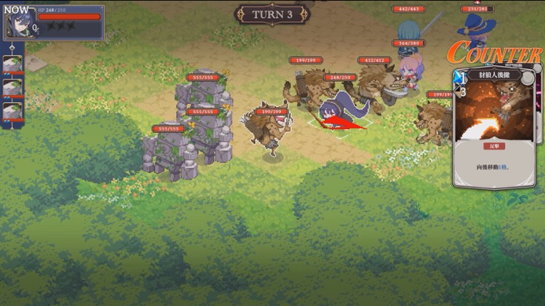 星塵軌跡：魔女之願 screenshot