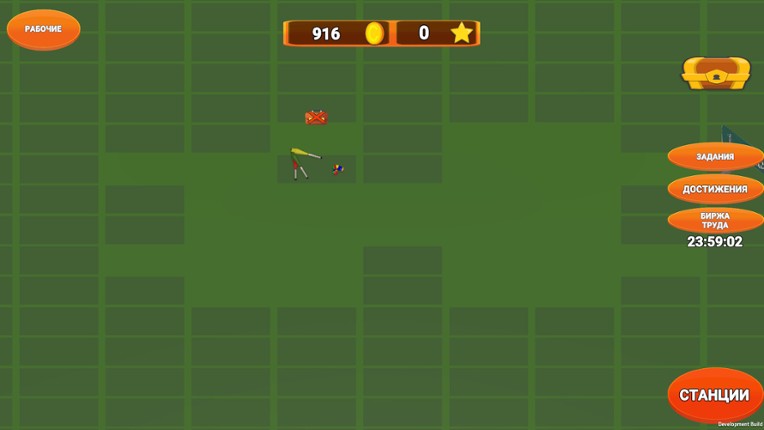 Animal Circus screenshot