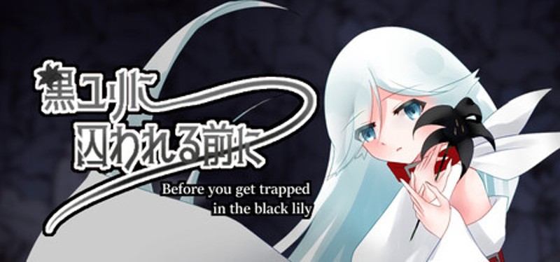 Before you get trapped in the black lilies. Image