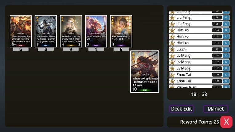 Curtain Call: Chronicles of Heroes screenshot