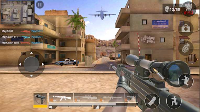 Gunner FPS Shooter screenshot
