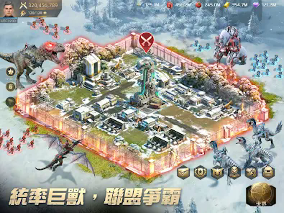 侏羅紀：重啟 screenshot