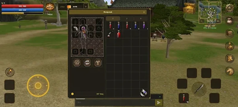 Old2.pl Image