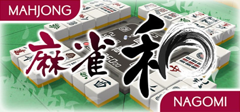 Mahjong Nagomi Game Cover